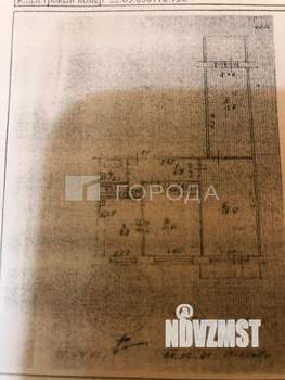3-к квартира, вторичка, 63м2, 6/9 этаж