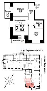 2-к квартира, строящийся дом, 49м2, 2/10 этаж
