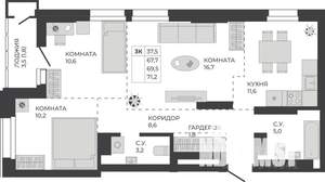 3-к квартира, строящийся дом, 70м2, 16/21 этаж