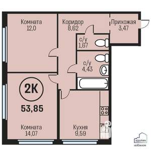 2-к квартира, строящийся дом, 54м2, 18/24 этаж