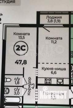 2-к квартира, вторичка, 48м2, 8/16 этаж