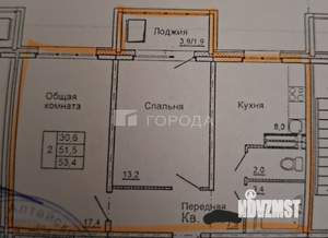 2-к квартира, вторичка, 51м2, 11/12 этаж