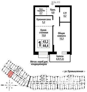 1-к квартира, вторичка, 44м2, 3/23 этаж