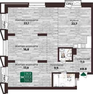3-к квартира, строящийся дом, 105м2, 7/22 этаж