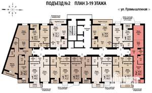 2-к квартира, строящийся дом, 49м2, 3/23 этаж