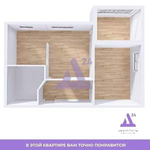 3-к квартира, вторичка, 55м2, 9/15 этаж