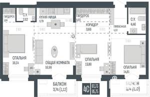 4-к квартира, вторичка, 96м2, 14/15 этаж