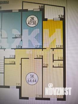 3-к квартира, вторичка, 66м2, 7/9 этаж