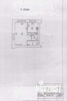 1-к квартира, вторичка, 31м2, 3/5 этаж