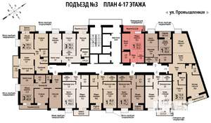 1-к квартира, строящийся дом, 35м2, 16/23 этаж