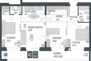 4-к квартира, строящийся дом, 99м2, 15/15 этаж