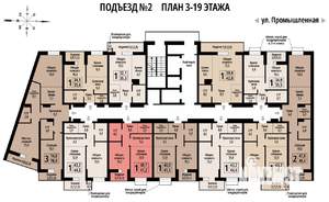 1-к квартира, строящийся дом, 41м2, 6/23 этаж