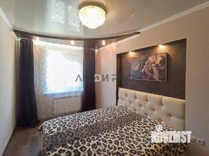 3-к квартира, вторичка, 71м2, 2/9 этаж