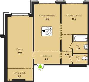 2-к квартира, строящийся дом, 68м2, 4/17 этаж