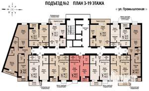 1-к квартира, строящийся дом, 41м2, 6/23 этаж